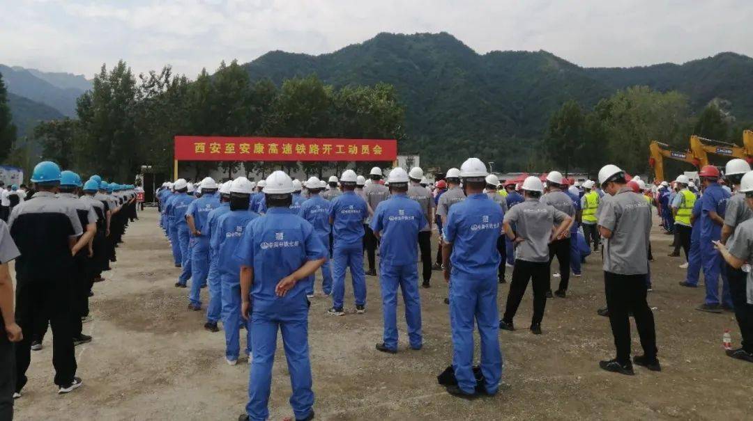 “西康高鐵”的建成通車，將為沿線經(jīng)濟發(fā)展帶來新“機遇”