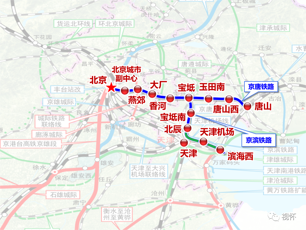 近20條鐵路最新動態(tài)，多條高鐵要開工